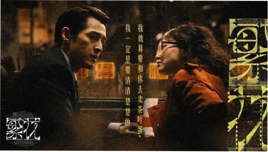 动漫免费观看完整版-热门推荐