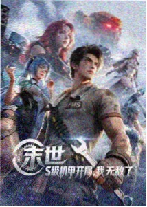 动漫免费观看完整版-新番-花火物语